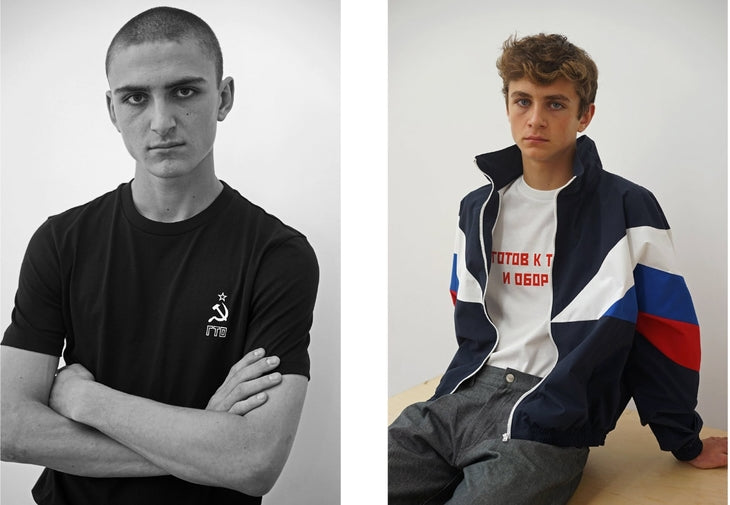 GOSHA RUBCHINSKIY